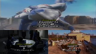 Ultraman Nexus Episode 32-34 (Bahasa Indonesia)