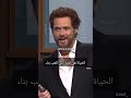 جيم كاري يقلد ماثيو ماكونهي جيم كاري ماثيو ضحك 