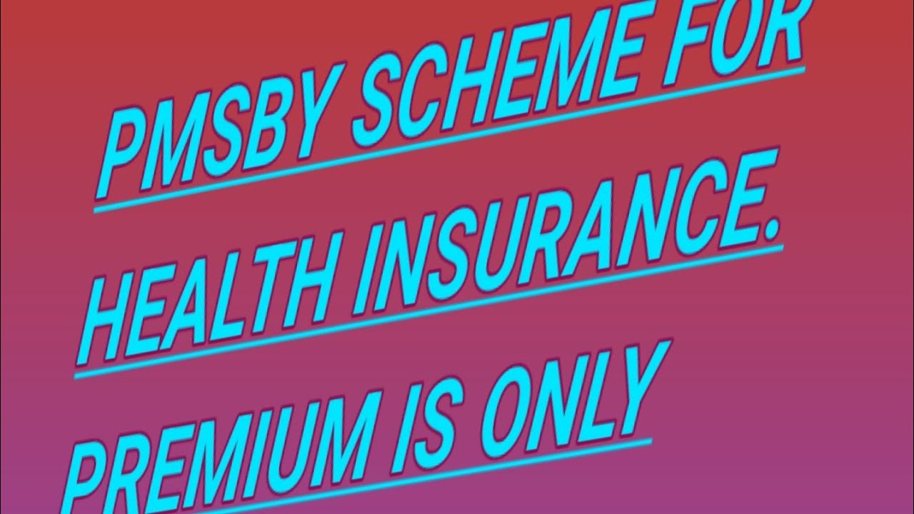 pmsby-scheme-for-health-insurance-in-low-premium-pmsby-loan-marathi