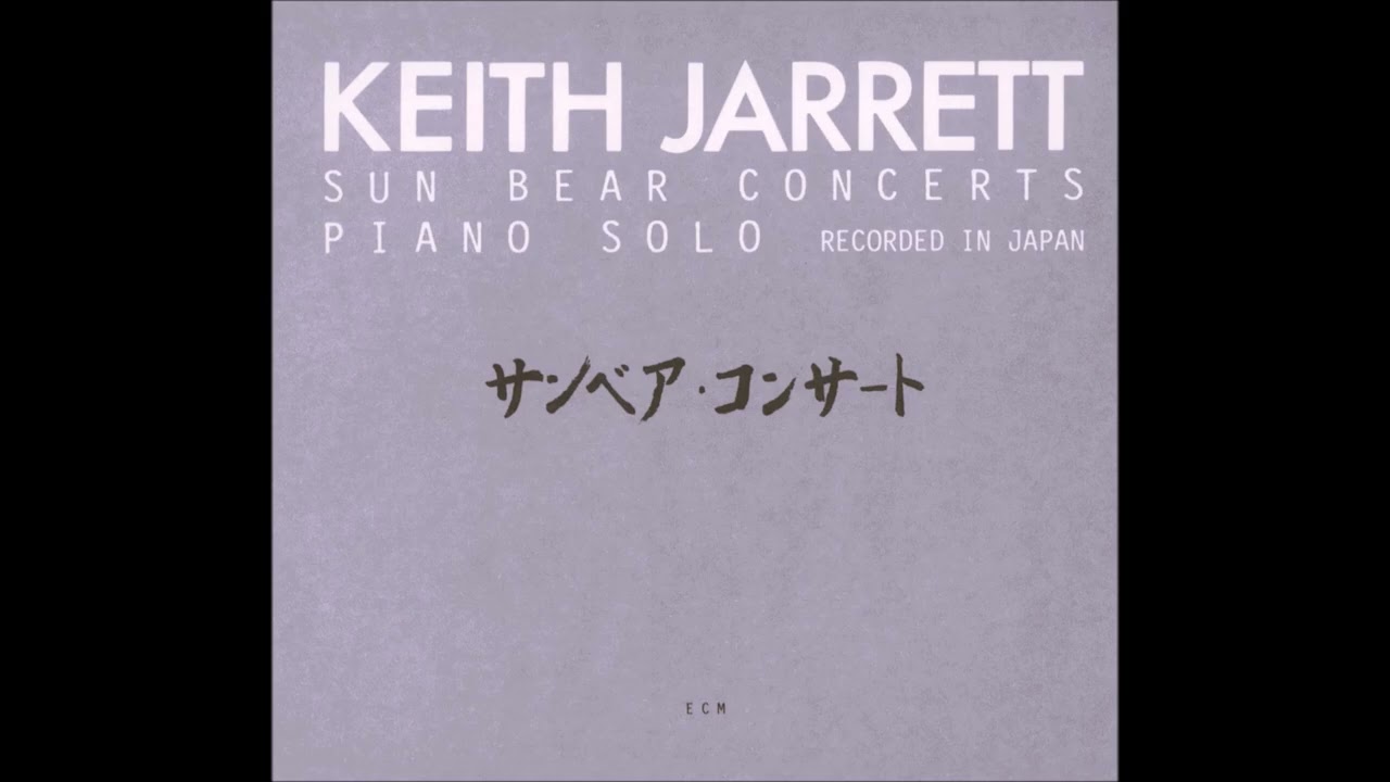 洋楽 KEITH JARRETT SUN BEAR CONCERTS SA-CD Sun Bear Concerts - ECM Records