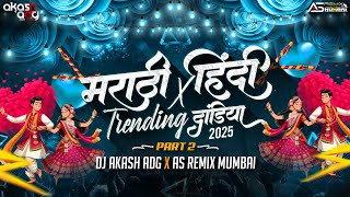 Hindi Marathi Femous Dandiya Part 2 Dj Akash Adg X As Remix Mumbaifast Dandiya Non Stop 2025Garba