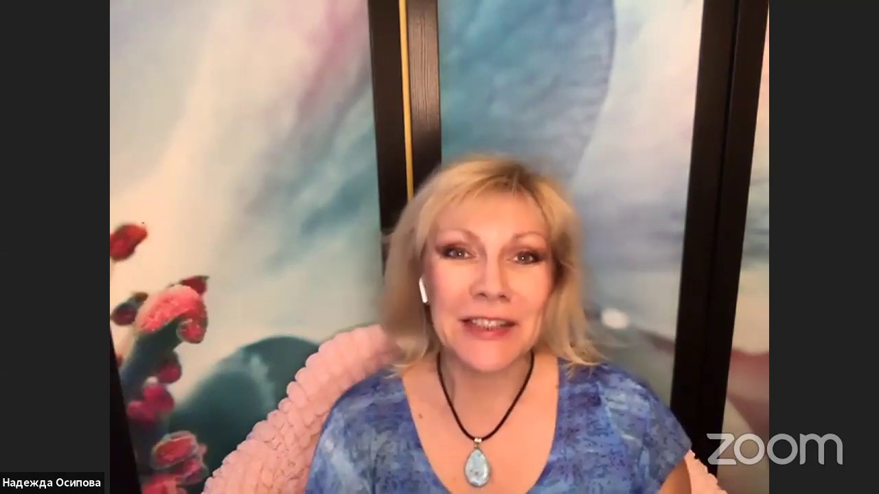 Тета Хилинг: Онлайн класс - YouTube