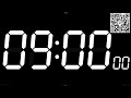 9 Minute Countdown ⏰ | Clean & Simple Timer