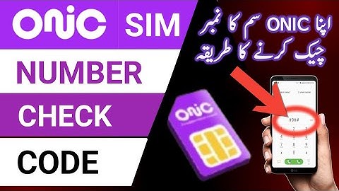 ONIC SIM Number Check Code | ONIC Number Kaise Check Kare | Latest Method