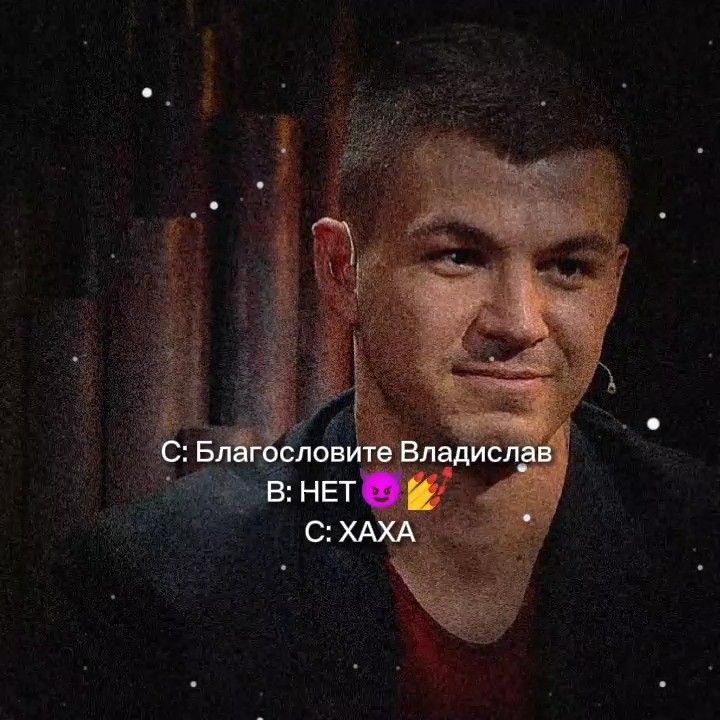 реванш усик джошуа