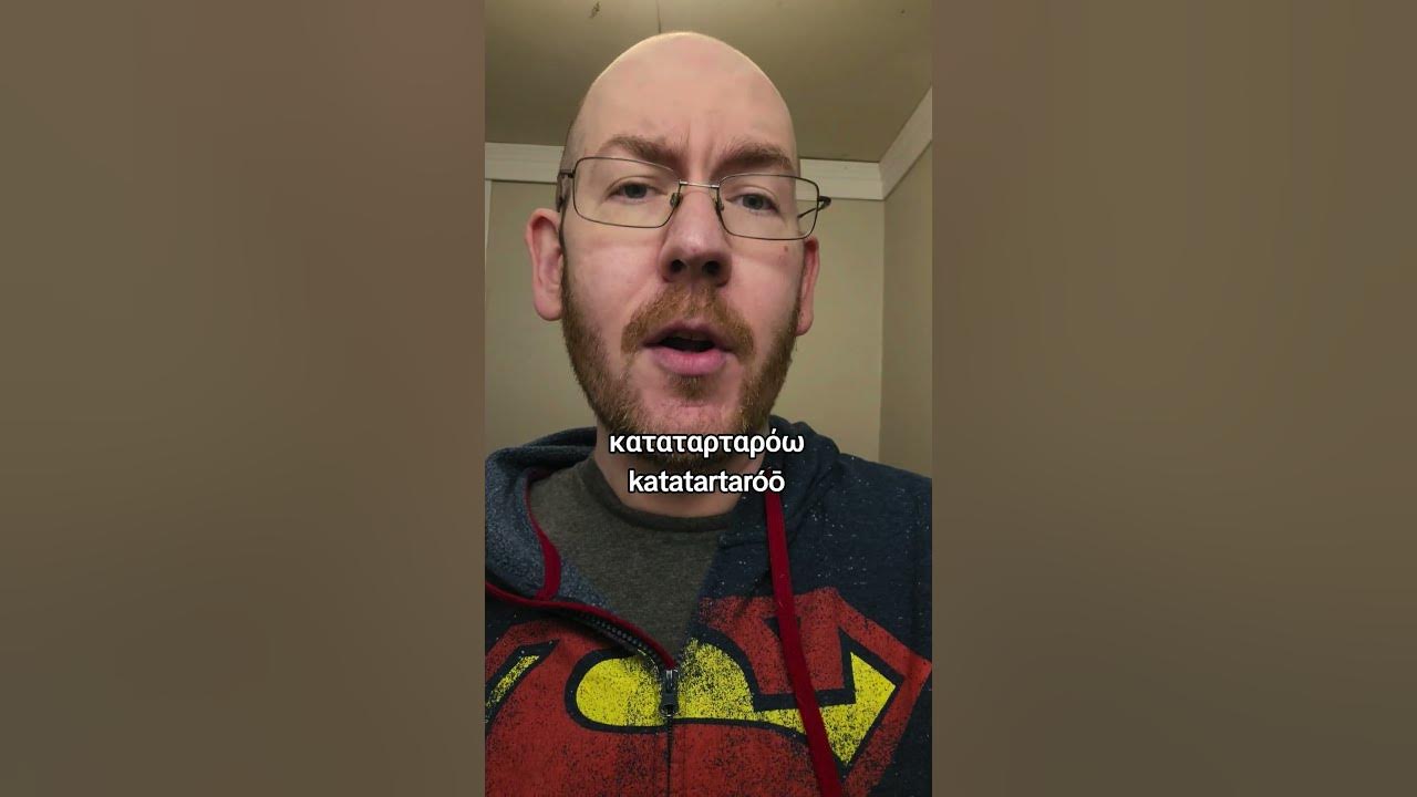 Greek Word For Housetop Greek Word For Housetop