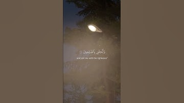 سورة يوسف... اكتب شيء تؤجر عليه