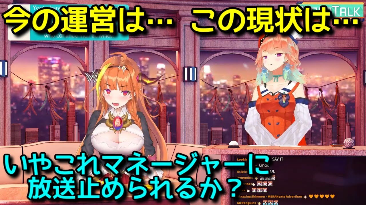 สถ ต คล ปว ด โอ Youtube สำหร บ ホロライブen身体測定 噂の小鳥遊キアラ様診察いたします ホロライブ 癒月ちょこ 小鳥遊キアラ Noxinfluencer