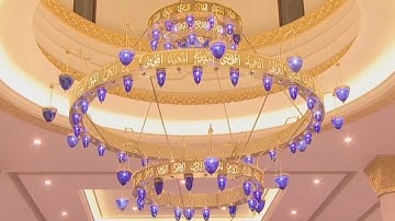 عشاء الخميس 24 شوال 1440 هـ . القارئ: عبدالعزيز بافضل