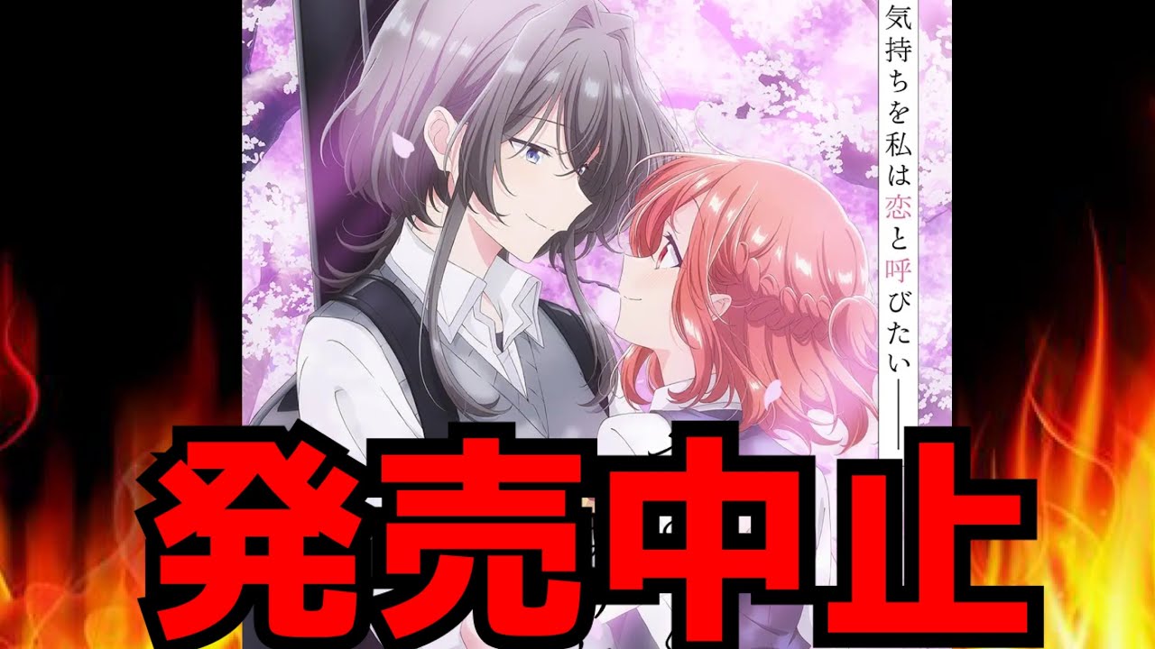 スレイヤ－ズ劇場版、ぐれえと、ごぅじゃす、RETURN、LD スレイヤ－ズ劇場版、ぐれえと、ごぅじゃす、RETURN、LD