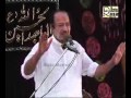 Imam ma.i seerat  by zakir syed madah hussain shah majlis at qala bhatiyan jalsa 2012