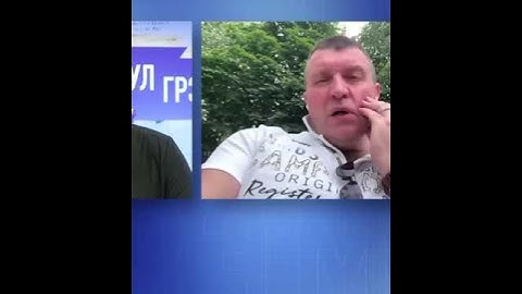 ПОТАПЕНКО: Будут ли изымать вклады у населения РФ? #игрянулгрэм