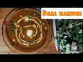 Daal makhni recipe restaurant style dal makhni  punjabi dal makhni