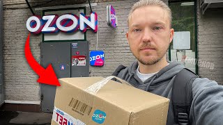 ОЗОН ДОСТАВКА - ОБЗОР РАБОТЫ. ЗАРАБОТОК, ЗАКАЗЫ, ЦЕНЫ! Ozon