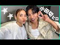 【小田切ヒロさん初登場】知られざる2人の関係とは?出会い・第一印象・質問コーナー!