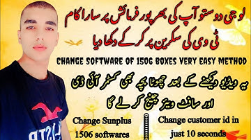 Change Software of Sunplus 1506 All Boxes In Just three Simple Steps || Detailed Review & Method ||