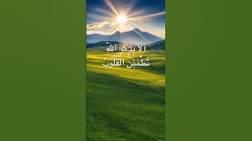 القارئ الكردي مهران هركي