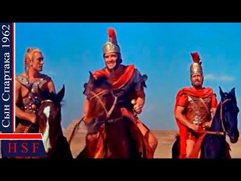 Видео: Римский легионер гладиатор. Cын cпapтака | Исторические фильмы про рим и гладиаторов