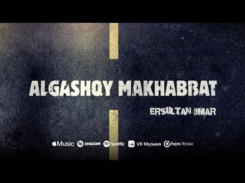 Элле Фаннинг порно Мысырдың қай жерінде қыз жыныстық қатынасқа баруы мүмкін?