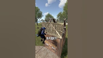 ЛУЧШИЙ ВХОД В КОМПАУНД В RUST / РАСТ