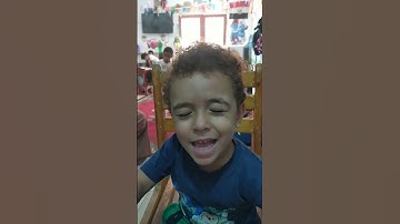 تسميع سورة المسد بصوت الطفل النشيط/مالك أحمد نعيمى
