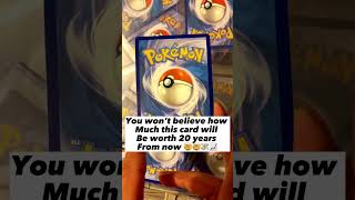 Will THIS CARD go up in value years from now? #pokemon #anime