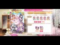 【マギレコ】小さいキュゥべえ ( CV:加藤英美里)変身シーン&ボイス一式全員版!いろは、やちよ、鶴乃、フェリシア、さなバージョン祝3周年【マギアレコード 】