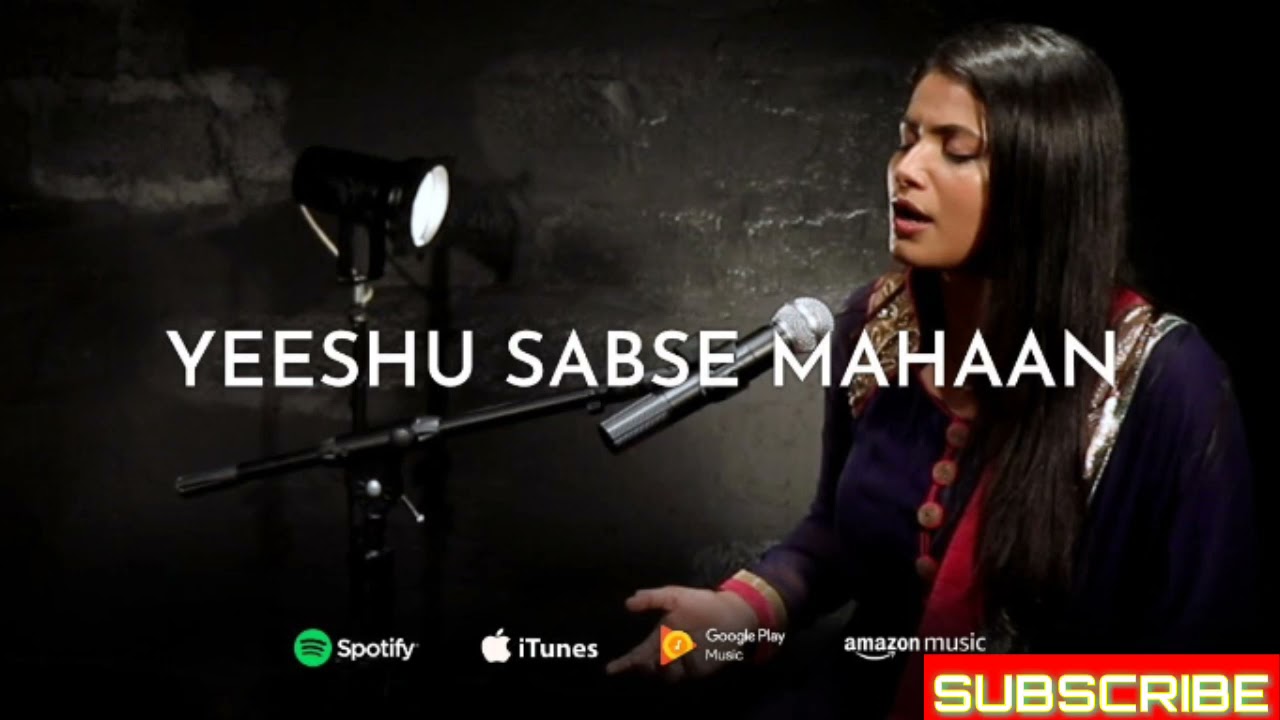Yeeshu sabse mahaan   Hindi worship song  Shirin george  wilson george revival music instrumental