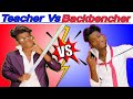 Teacher vs backbencher student comedy teachervsbackbencherstudent sadamrizxtar