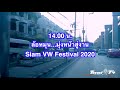 Thai Vw T4 Survey Route To Siam Vw Festival 2020