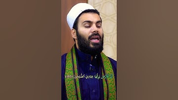 تلاوةالقارئ نورالدين سليم نوري تلاوةتريح قلبك اسمعها ولاتقل مشغول