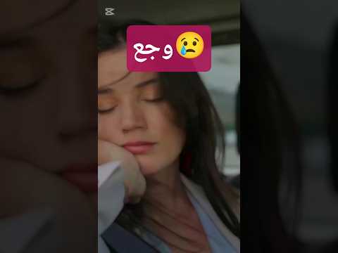 تتوجع وتتخذل عشان حبيت بصدق وجع صدمة عمري وحدة خذلان تصميمي اكسبلور ترند ترندات