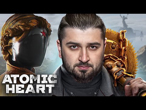 РОЖДЕННЫЕ В СССР - Atomic Heart #1. HARD PLAY ATOMIC HEART