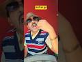 पत्नी का लड़ने का मूड#youtube #comedy #funny #fun#love#viral shorts ♥️ #ytcomedy shorts#new trending