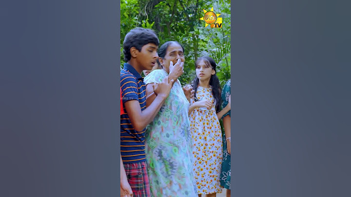 අනේ අපේ පුන්චට මොකද වූනේ | Akurata Yana Welawe - අකුරට යන වෙලාවේ
