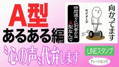 みのるパパ Line Youtube