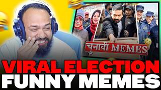 Reacting To Savage Election Memes🔥 | Vote k ma EP3