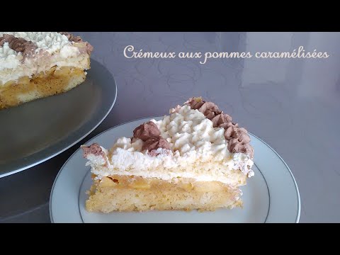 crémeux-aux-pommes-caramélisées