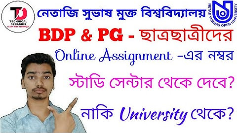 NSOU BDP & PG Online Assignment Related Some Information