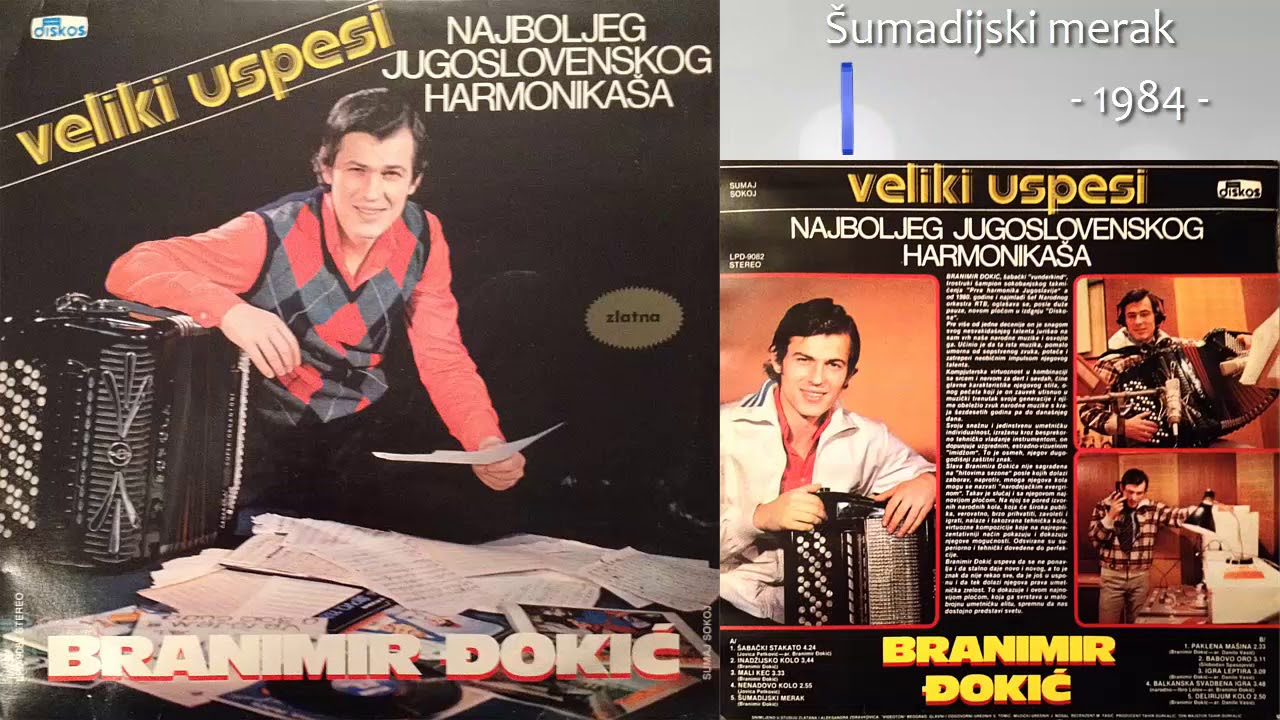 Branimir Djokic - Sumadijski merak - (Audio 1984)