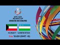 KUWAIT vs UZBEKISTAN | AFC U23 ASIAN CUP 2022 Qualifiers | SportTelekanaliRasmiy