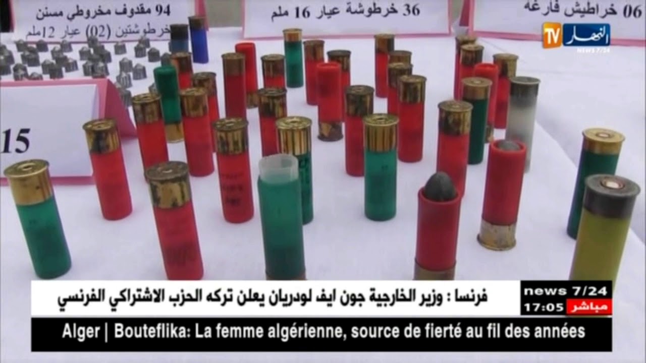 عنابة/ تفكيك ورشة سرية لصناعة الذخيرة الحية بدائرة عين الباردة