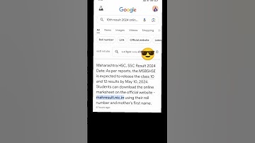 SSC Result date decler Maharashtra Board #maharashtraboardexam2024 #sscexam #result #results #ssc