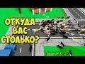 Симулятор собаки Откуда столько песиков Стая собак DOGS IO 