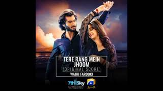 Tere Rang Mein Jhoom Song || Songs Managed And Uploaded By 🎶❤️Neyadhi❤️🎶