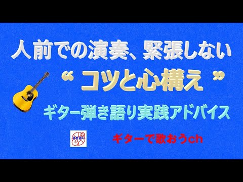 ギター練習用　見て弾いて歌おう！古川先生のギター名曲レッスンDVD 12巻セット ギター練習用 見て弾いて歌おう！古川先生のギター名曲レッスンDVD
