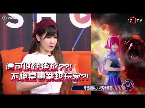 四月桐不只會Cosplay, 聲帶模仿也超級厲害！ - 17提供最新最夯的即時影音