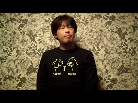 ASKA　/　思い出すなら　by　とみさん