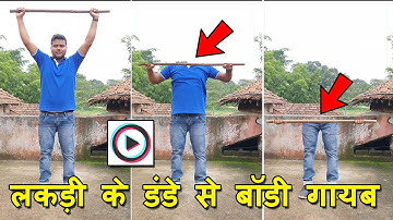 Video about the body disappearing due to the wooden stick || MX Takatak New Trend | JSR ka Londa