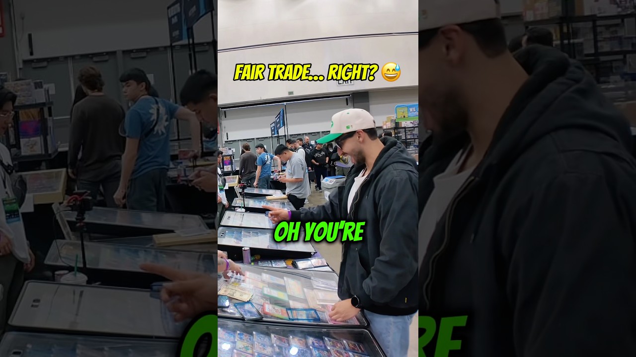 Честная торговля? 🧐 